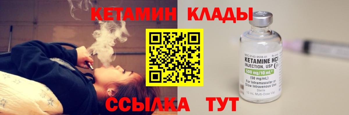 ГАШ Михайловск