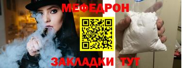 не бодяженный Дубна