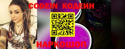 мдпв Донской