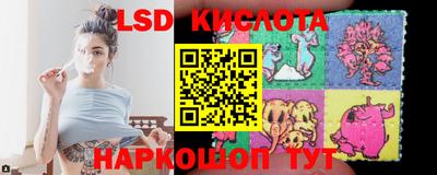 2c-b Донецк