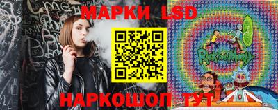 2c-b Донецк