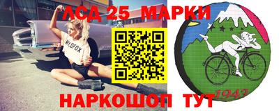 мдпв Донской