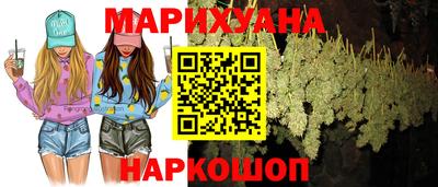 2c-b Донецк