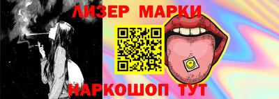 мдпв Донской