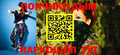 мдпв Донской