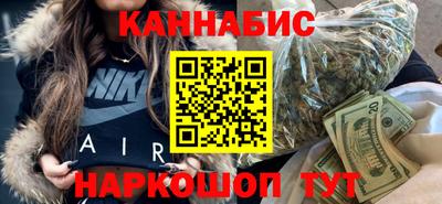 2c-b Донецк