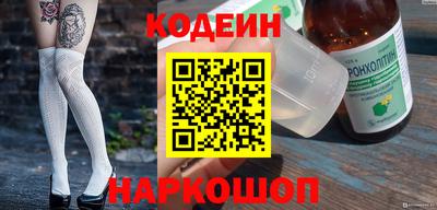 не бодяженный Дубна