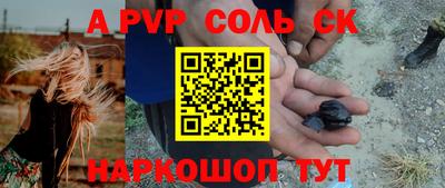 мдпв Донской