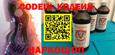 не бодяженный Дубна
