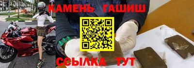 2c-b Донецк