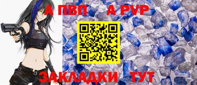 2c-b Донецк
