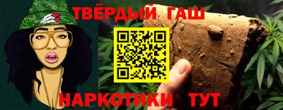 мдпв Донской