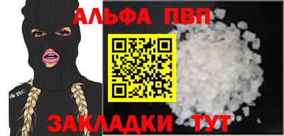 не бодяженный Дубна