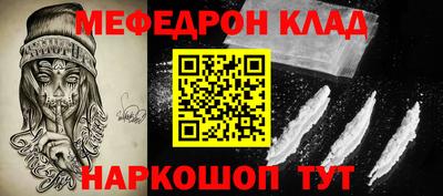 не бодяженный Дубна