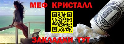 мдпв Донской